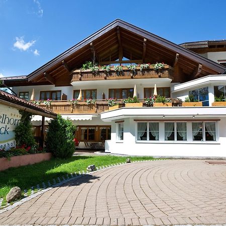Ringhotel Nebelhornblick Όμπερσντορφ Εξωτερικό φωτογραφία